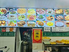 -白魁老号饭庄(交道口店)