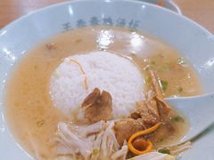 -王春春鸡汤饭(上海中海环宇城店)