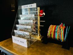 -CLUB心邸·掼蛋·麻将·扑克(日坛店)
