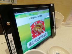 -京樽回転寿司(奥林匹克店)
