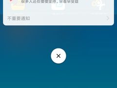 -嘉兴盐焗鸡(义龙路店)