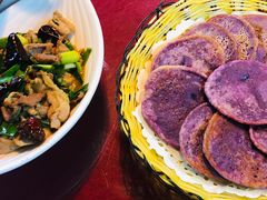 紫薯饼-一颗印(懋庐店)