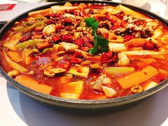 -渝蛙馆(新百店)