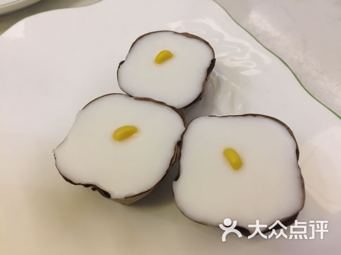 大叻越南风味餐厅(艾尚天地店)香兰椰汁西米糕图片 - 第1837张