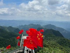 -娄山关景区