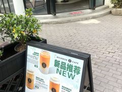 -老外街
