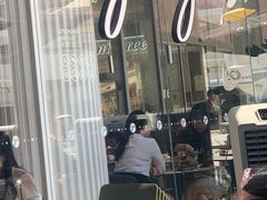 -gaga(深圳福田星河COCO Park店)
