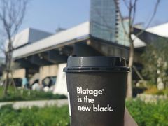 -BLATAGE COFFEE