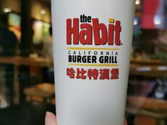 -The Habit Burger Grill 哈比特汉堡(爱琴海店)