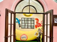 -深圳湾万象城(南山店)