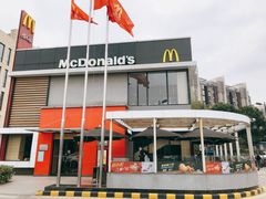 -麦当劳(仙林亚东城得来速店)