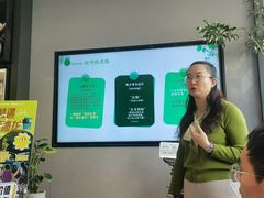 -北京SKP