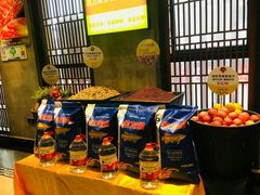 -香佰里鲜货火锅(佳乐金街店)