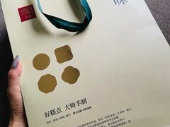 -詹记桃酥(包河万达店)