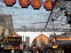 -渡海小渔村.老辈日照菜