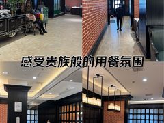 -金春禧(贵和领秀城店)