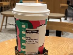 -星巴克(苏州西蒙店)