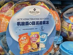 -山姆会员商店(南昌店)
