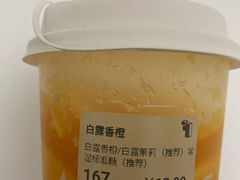 -烫面包·面包烘焙(绿地缤纷城店)