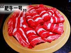 肥牛一号-晓宇重庆火锅(龙首店)
