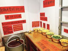-柳州肥姨妈大骨螺蛳粉(万达中心店)