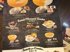 菜单-许留山(梳士巴利道店)