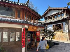 -小喜客·云南特色菜(纳西庭院店)