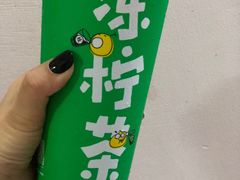 -桂桂茶(恒基名人店)