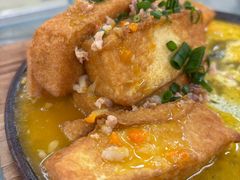 自制黄金豆腐-南沙辉记烧鸡·荔枝木炭火吊烧(旧镇店)