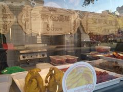-宝轩渔府·老字号海鲜·正宗津菜(水上店)