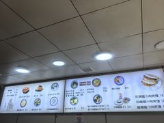 -樊记腊汁肉(竹笆市总店)