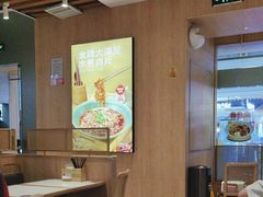 -蓉李记成都名小吃(合肥包河万达店)