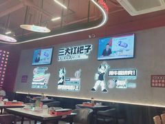 -柳喜辣·烧烤酒局(跃进总店)