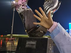 -东港音乐喷泉广场