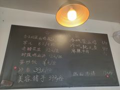 -李子坝梁山鸡(李子坝大鸡哥店)