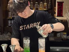 -STARRY CAFE & LOUNGE BAR(高新店)