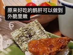 -水月·和牛工坊(水晶郦城店)