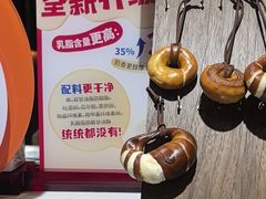 -丁香西饼屋(桂林路店)