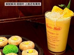 -MIKOMIKO和牛烧肉专门店(南门店)