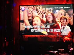 -INLOVE KTV(古墩印象城店)