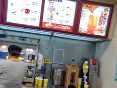 -真功夫(环市中路店)