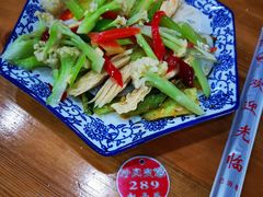 -赵西安三鲜煮馍馆(大车家巷店)