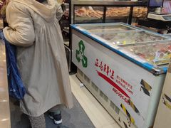 -上海全国土特产食品商场(淮海中路店)