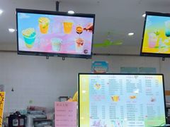 -康乐(滨江道店)