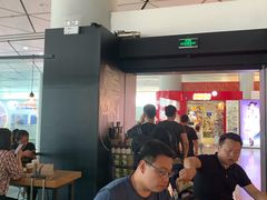 -星巴克(西安机场1店T3到达店)