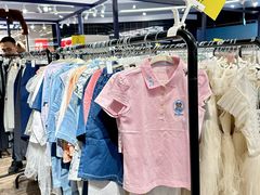 -砂之船奥莱(南京江宁店)