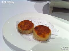 桂花酒酿饼-苏浙总会(国金中心店)