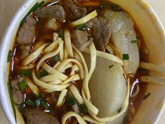 -江三王记牛杂馆(总店)