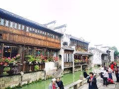 -乌镇东栅景区