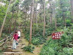 -冶父山国家森林公园